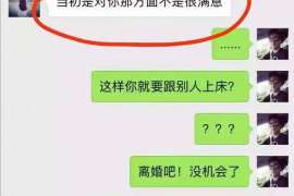 云南外遇调查取证：遗嘱有效的形式要求